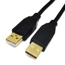 [US2AA1] USB 2.0 A/A M/M CABLE (1.5')