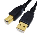 [US2AB1] USB 2.0 A/B M/M DEVICE CABLE (1.5')